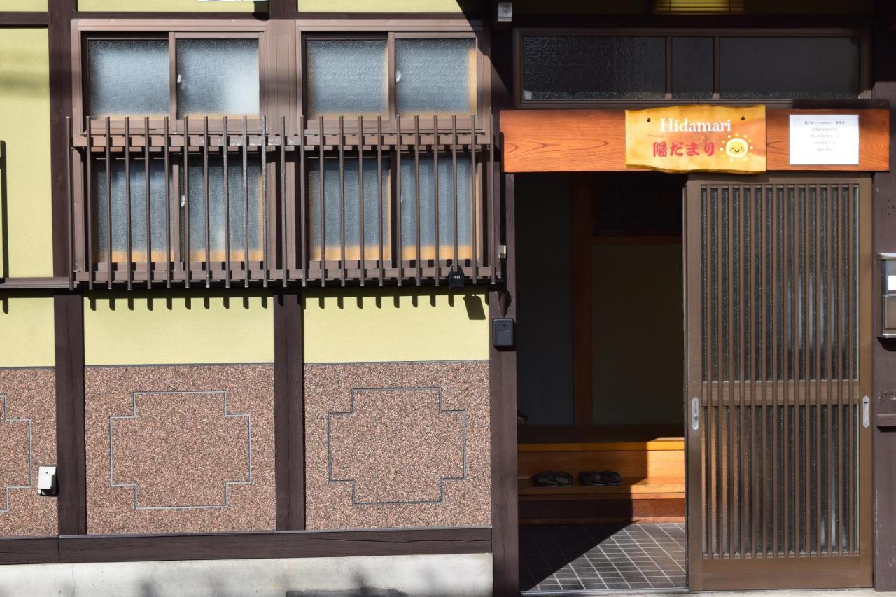 Hidamari Apartment Takayama  Ngoại thất bức ảnh