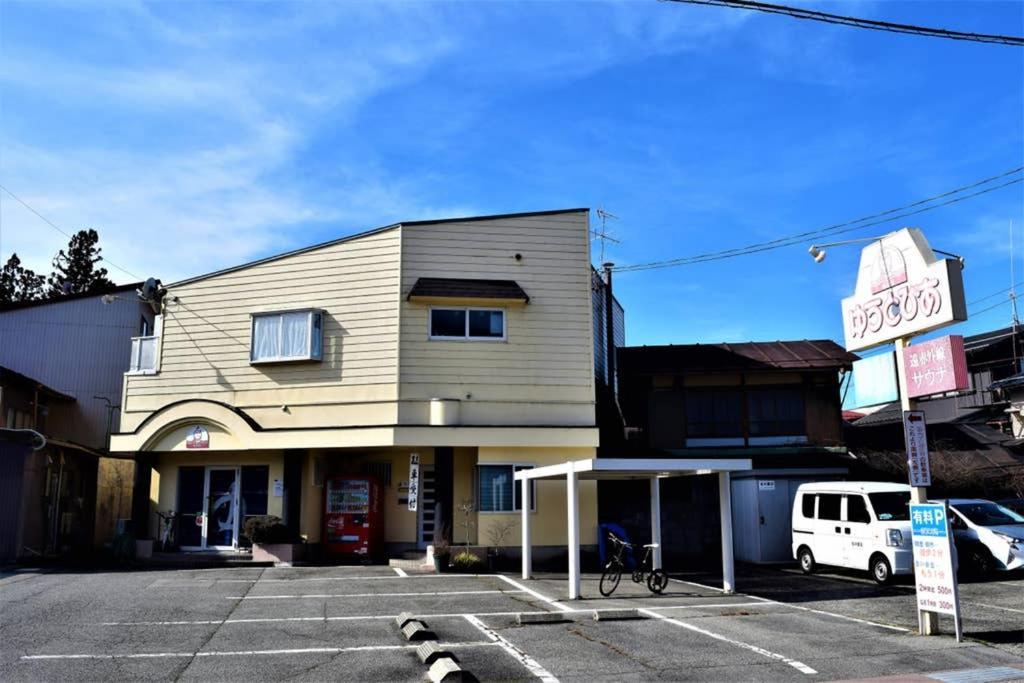 Hidamari Apartment Takayama  Ngoại thất bức ảnh
